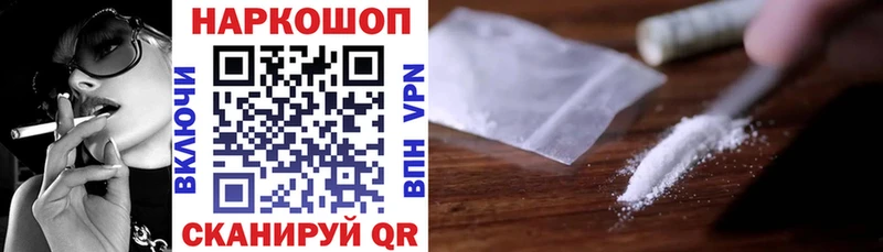 Названия наркотиков Нижние Серги Канабис  A PVP  Псилоцибиновые грибы  ГАШ  Амфетамин 