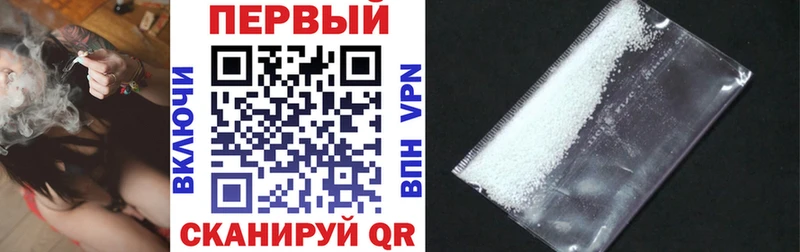 где купить Нижние Серги Амфетамин VHQ