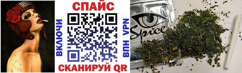 как найти   Нижние Серги  Бутират Butirat 