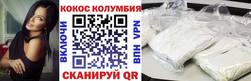 купить  сайты  Нижние Серги  КОКАИН VHQ 