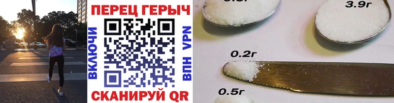 Героин Heroin Нижние Серги