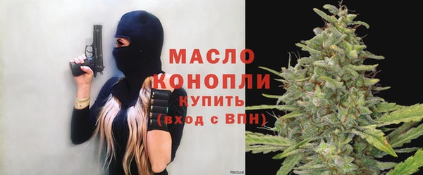 кристаллы Апатиты