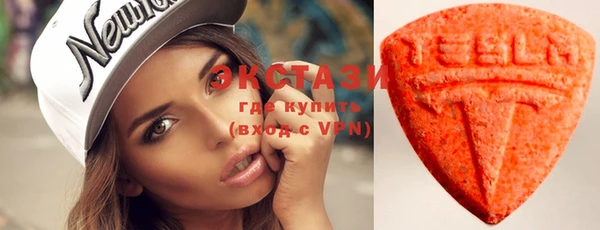 марихуана Балахна