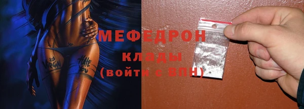 бошки Баксан