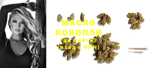 бошки Баксан