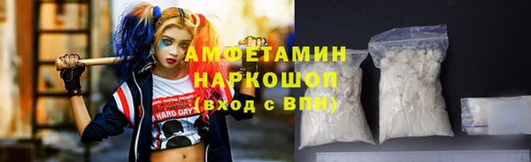 СК Анжеро-Судженск