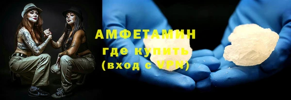 бошки Баксан