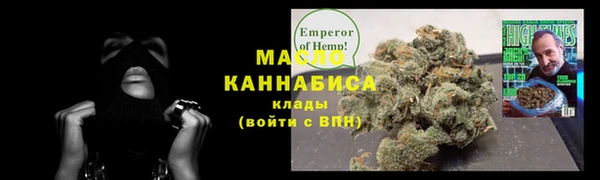 бошки Баксан
