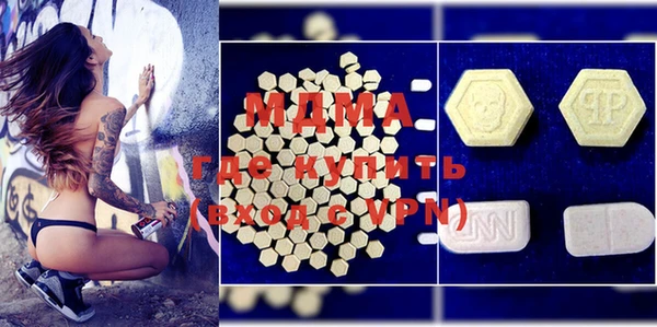 прущая мука Балабаново