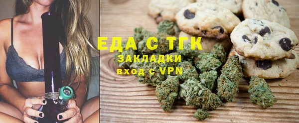 прущая мука Балабаново