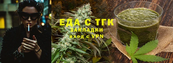 амф Вязьма