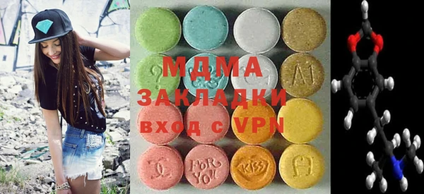 прущая мука Балабаново