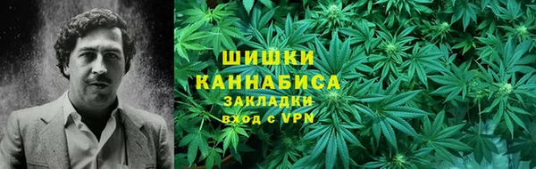 бошки Баксан