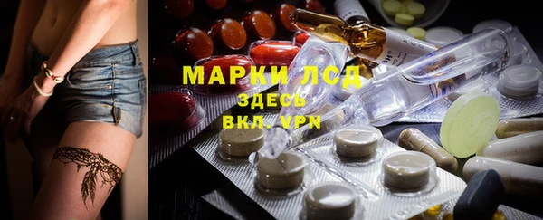 прущая мука Балабаново