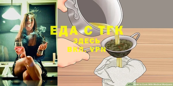 бошки Баксан