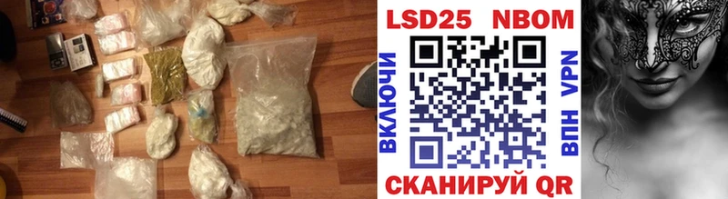 мориарти состав  цена наркотик  Нижние Серги  ЛСД экстази ecstasy 