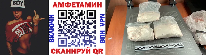 Первитин мет  Нижние Серги 