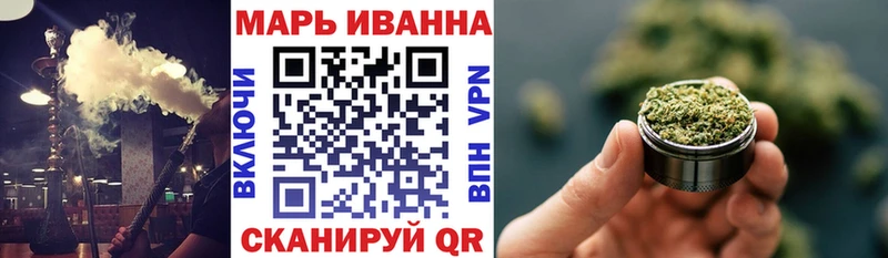 Марихуана сатива  mega   Нижние Серги 